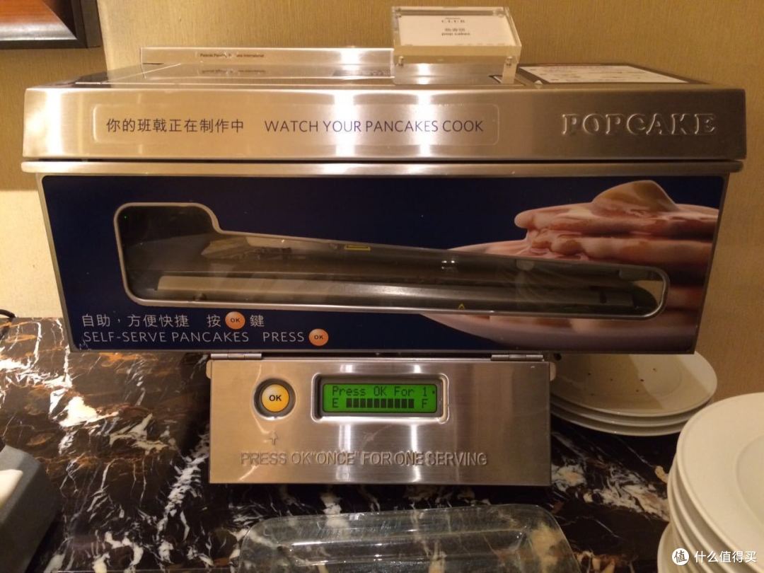 #旅途中的家#澳门喜来登金沙城中心酒店