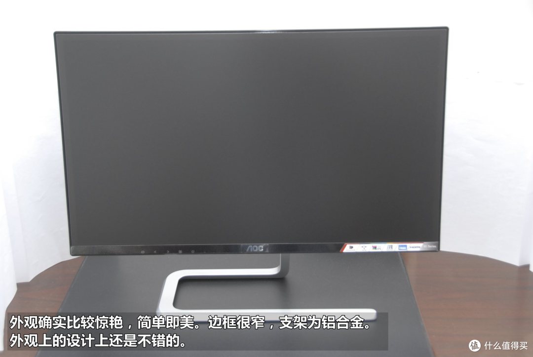 办公娱乐两相宜--AOC 23寸窄边框超薄显示器
