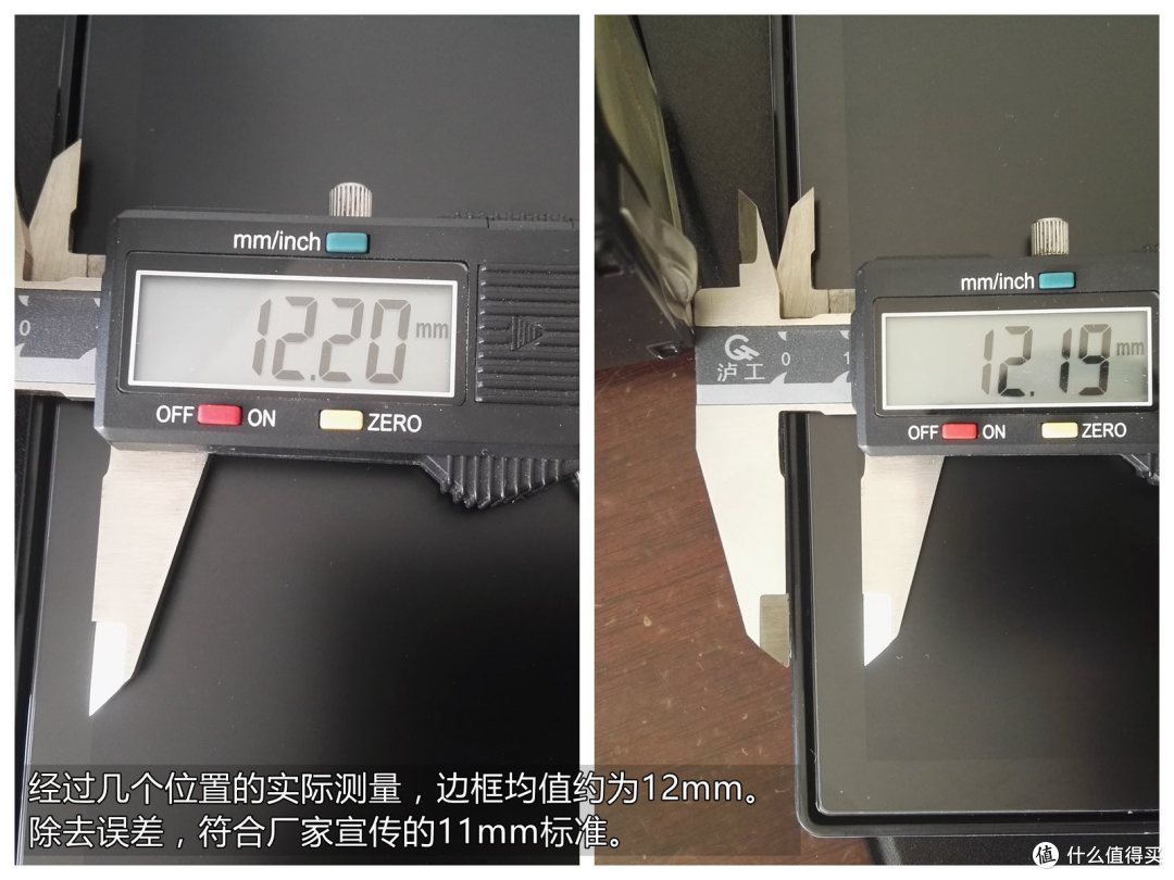 办公娱乐两相宜--AOC 23寸窄边框超薄显示器
