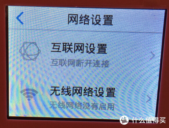 魔豆pro 一款另类的路由器