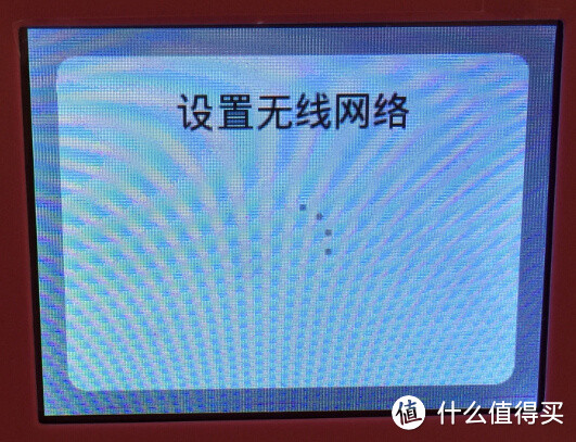 魔豆pro 一款另类的路由器