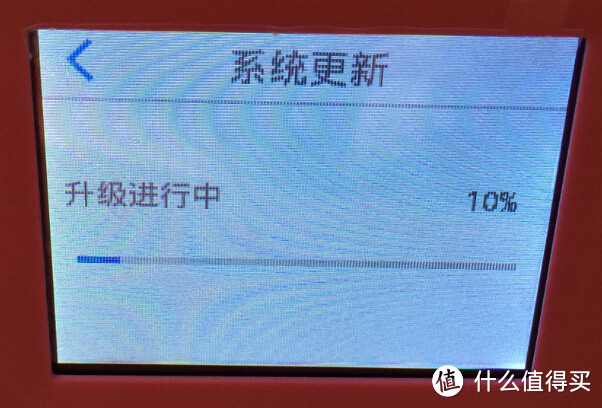 魔豆pro 一款另类的路由器