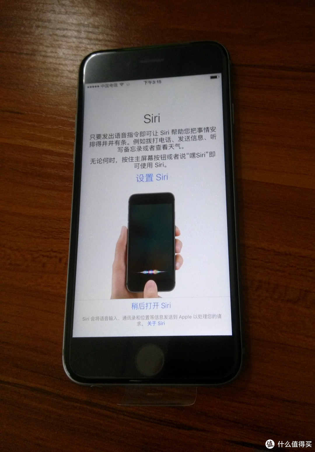 iPhone 6s 深空灰64G 简易开箱作业与废话