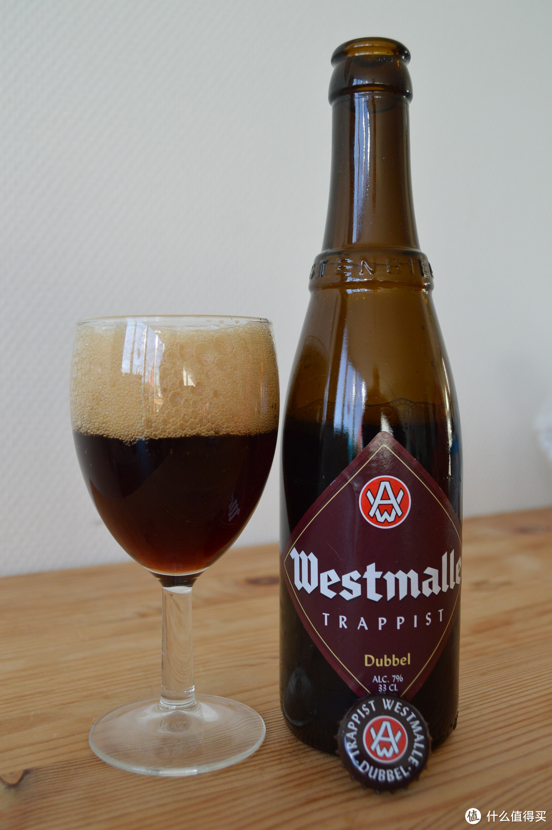 Westmalle Dubbel