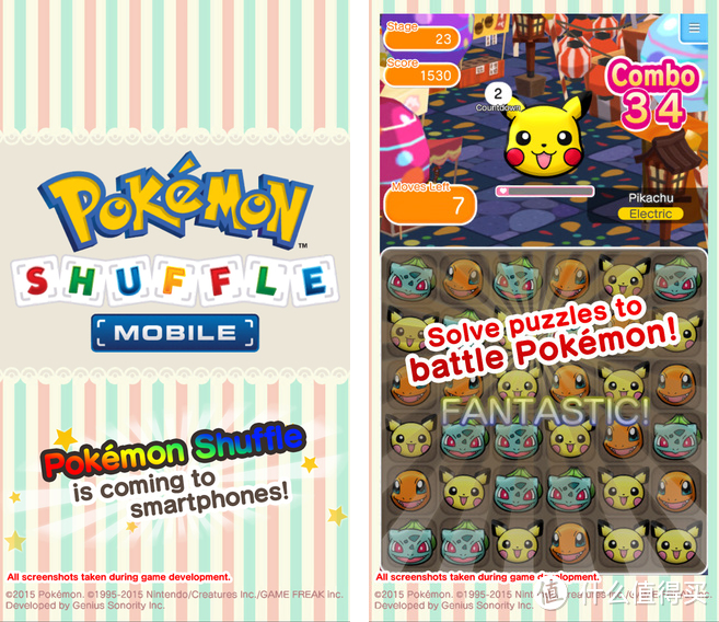 正版小精灵三消闯关：任天堂首款手游《Pokemon Shuffle Mobile》登陆国服 App Store