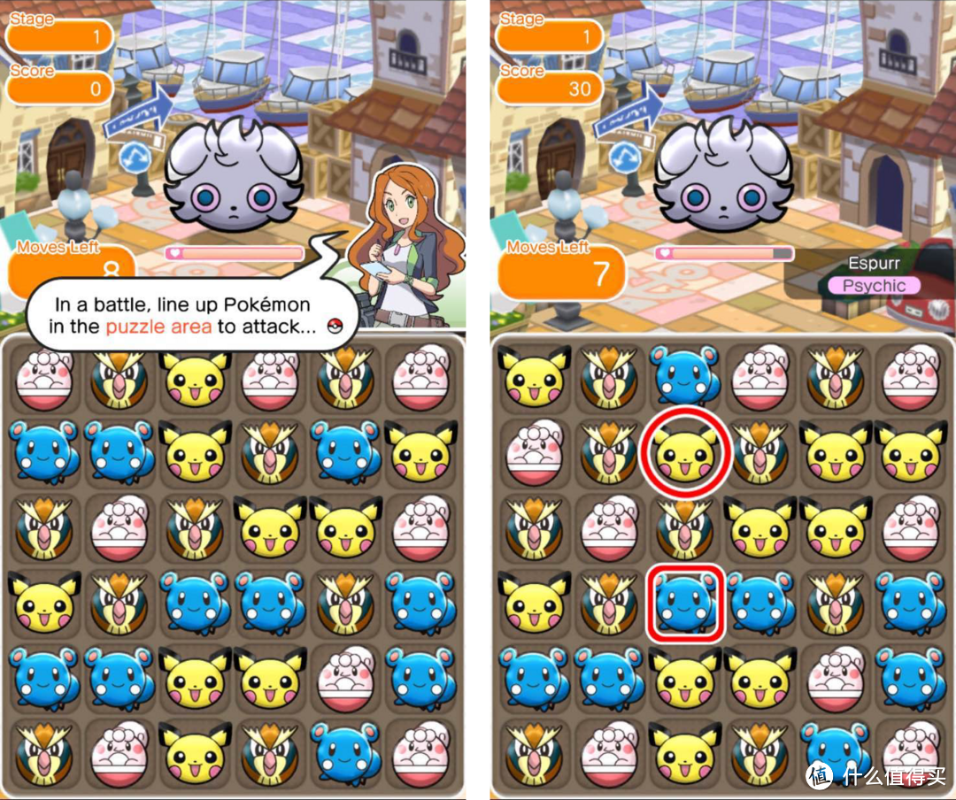 正版小精灵三消闯关：任天堂首款手游《Pokemon Shuffle Mobile》登陆国服 App Store