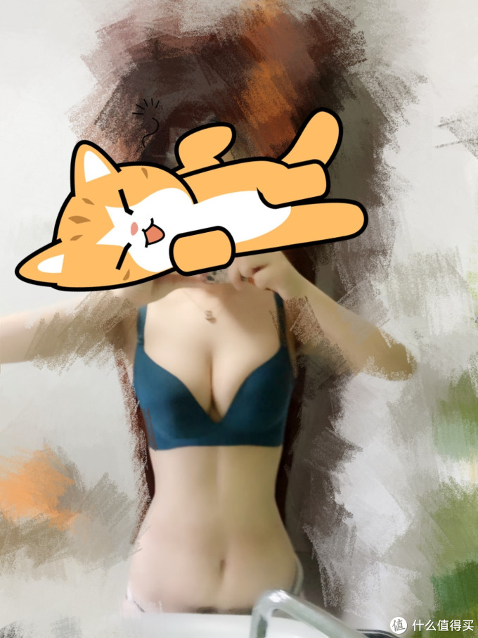 这是真人兽，感觉聚拢还行，穿了一天感觉还是蛮舒服的