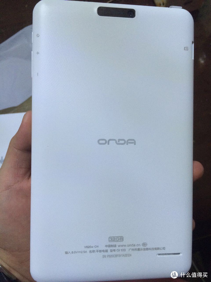 一个diao丝的低端简评—— ONDA 昂达 V820W CH 平板电脑