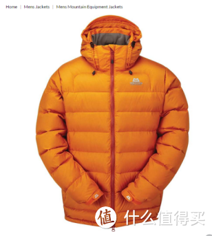 小众羽绒  Mountain Equipment Lightline 羽绒服