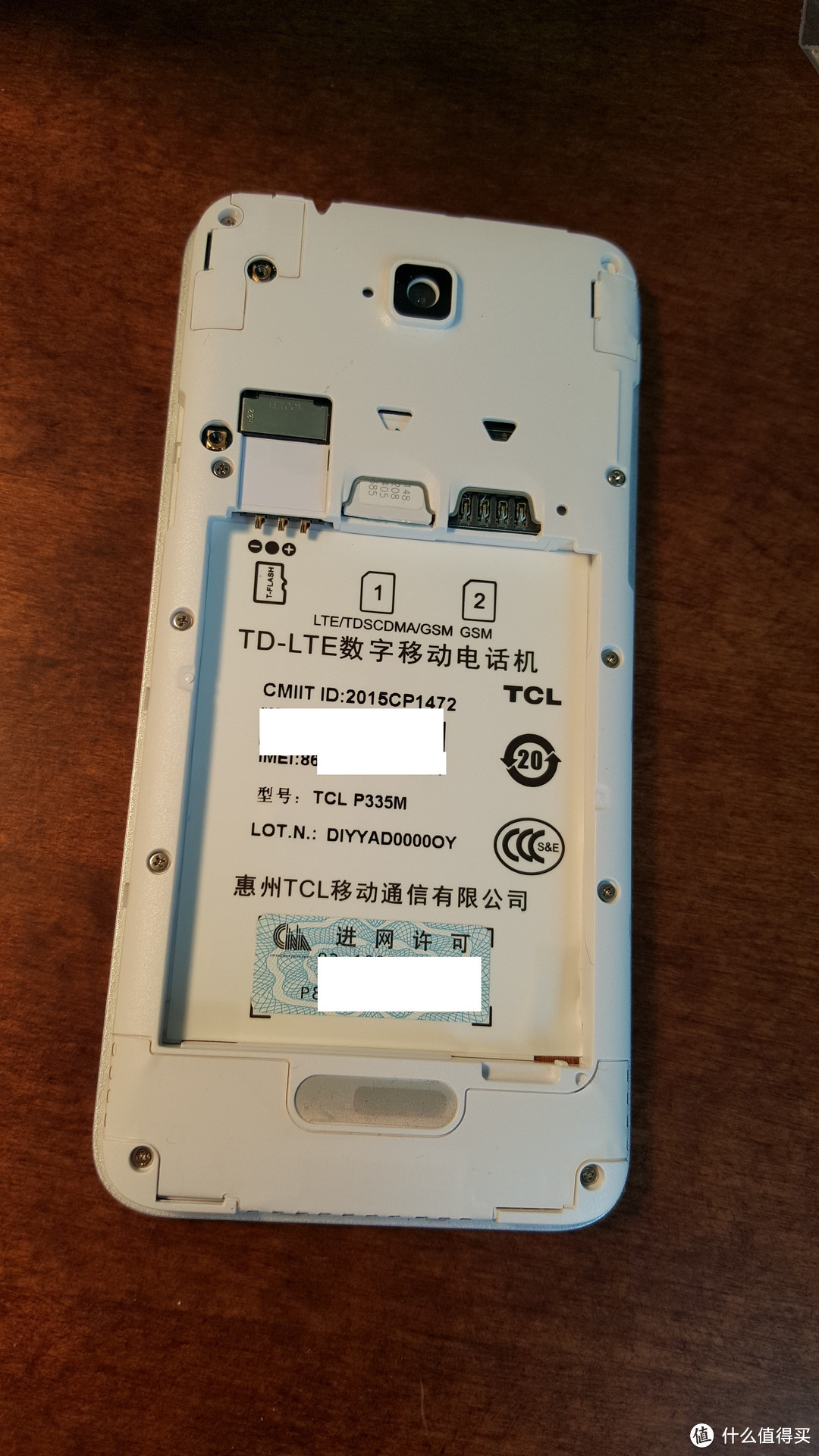 国产廉价机：TCL P335M 移动定制版