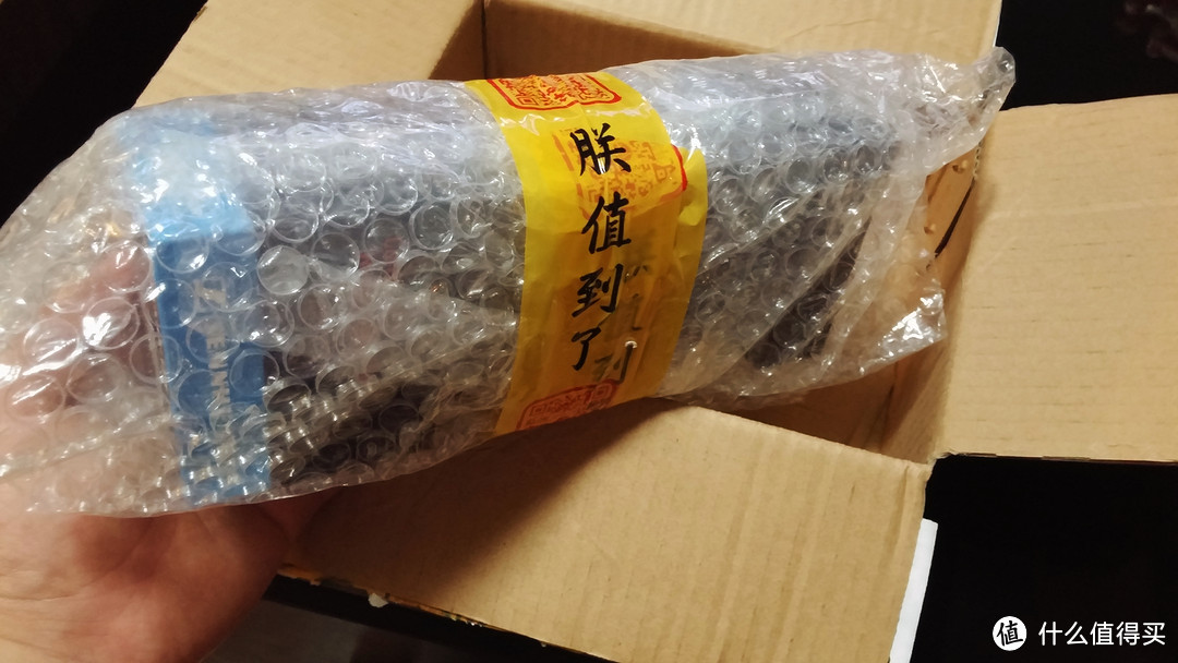 【签到福利】人品爆发！初薅张大妈羊毛签到奖品 Sennheiser 森海塞尔 px100-II 耳机