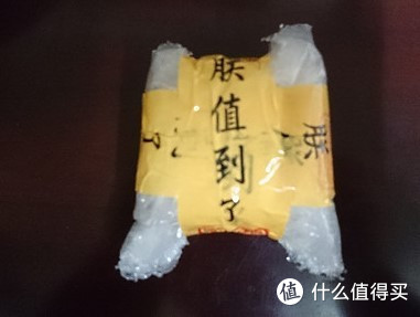 已放在不知名角落的遥控无忧智能手机遥控器
