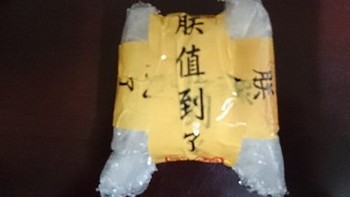 已放在不知名角落的遥控无忧智能手机遥控器