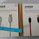 Anker 数据线简单开箱