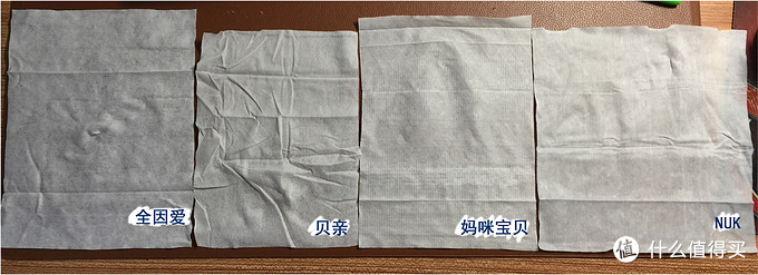 6款常见婴儿湿巾使用评测