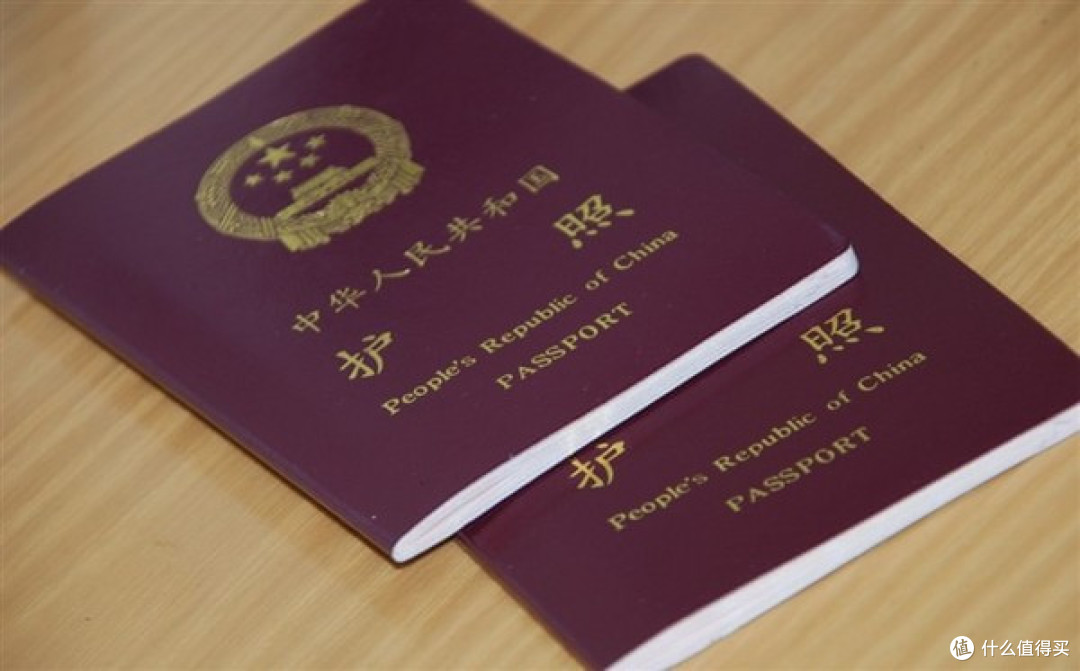 目的地选择，确定行程篇