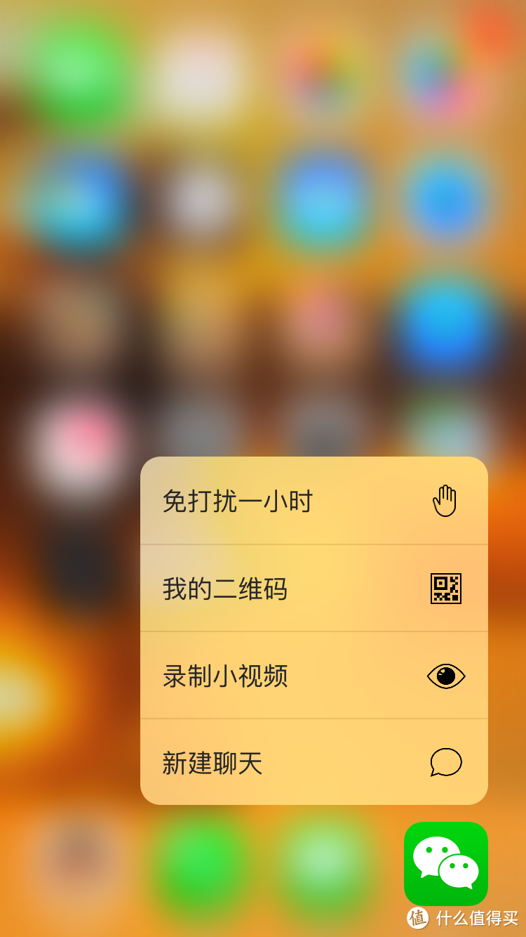 相同？大有不同！iPhone 6s 伪开箱 & 上手体验