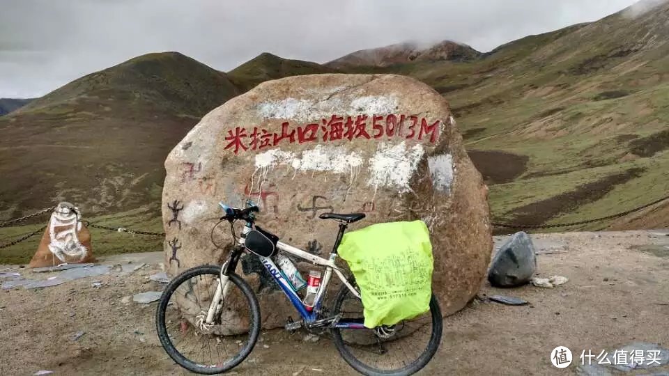 行走在天路，痛并快乐着：我的2015川藏南线骑行记录