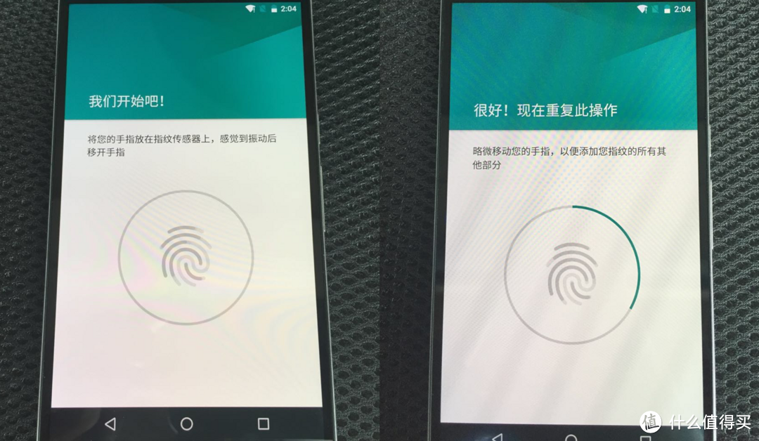 华为代工Nexus 6P工程机上手体验：原生指纹识别好评 解锁比iPhone 6s更快