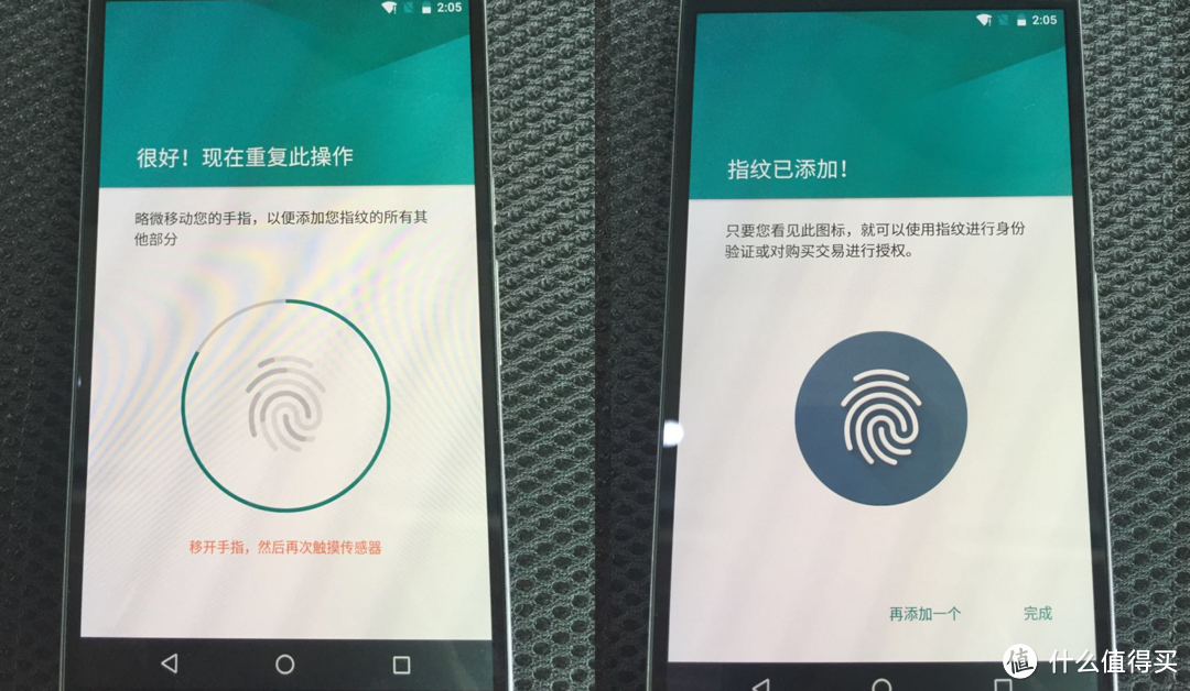 华为代工Nexus 6P工程机上手体验：原生指纹识别好评 解锁比iPhone 6s更快