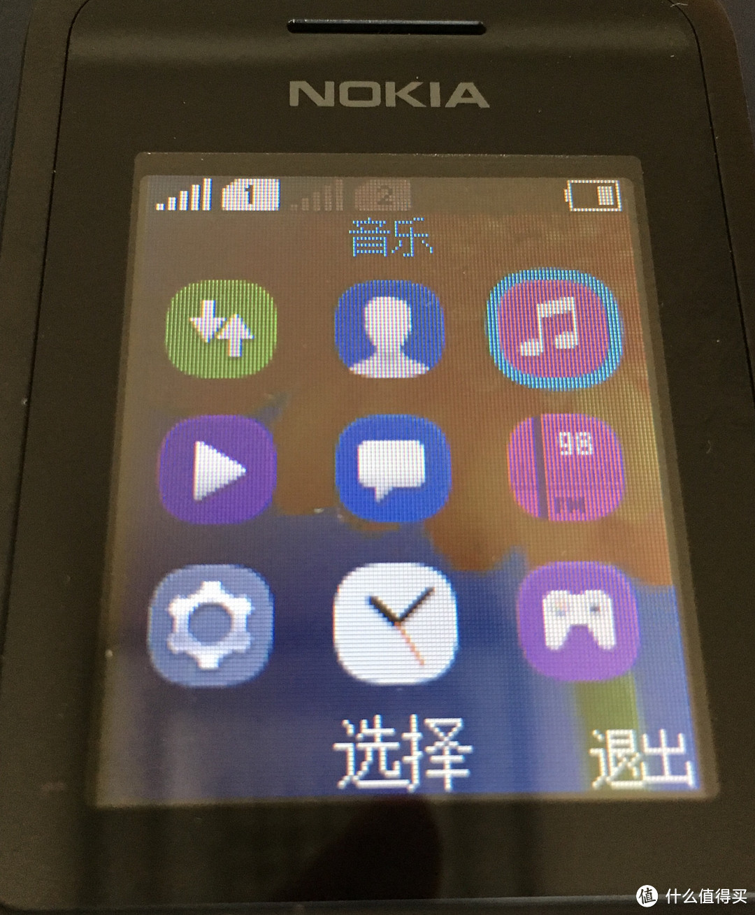 更好用的功能机——NOKIA 诺基亚 130 双卡双待手机