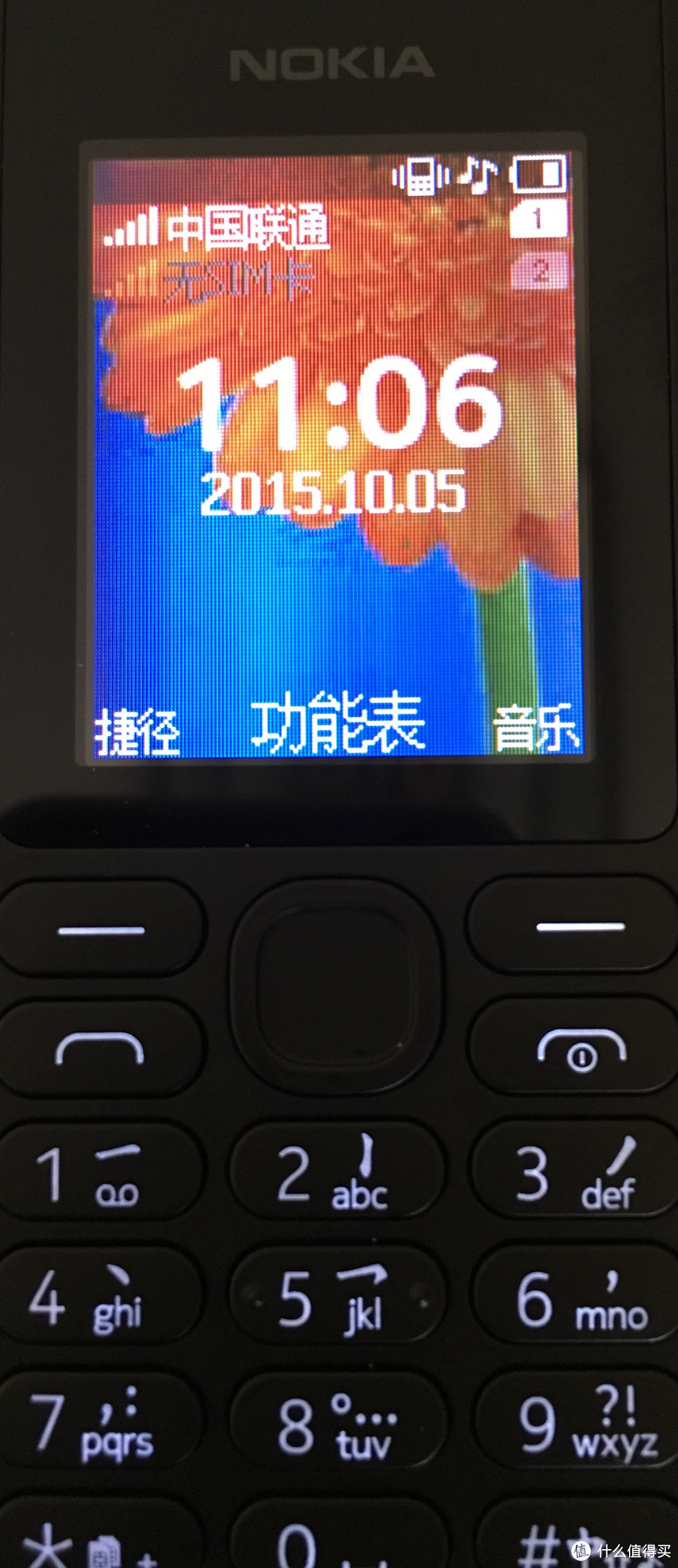 更好用的功能机——NOKIA 诺基亚 130 双卡双待手机