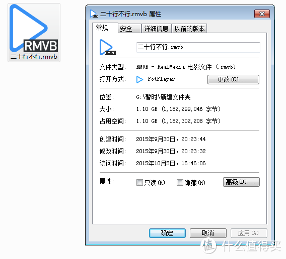 安卓手机省钱增容好方案：SanDisk 闪迪 OTG 32GB U盘