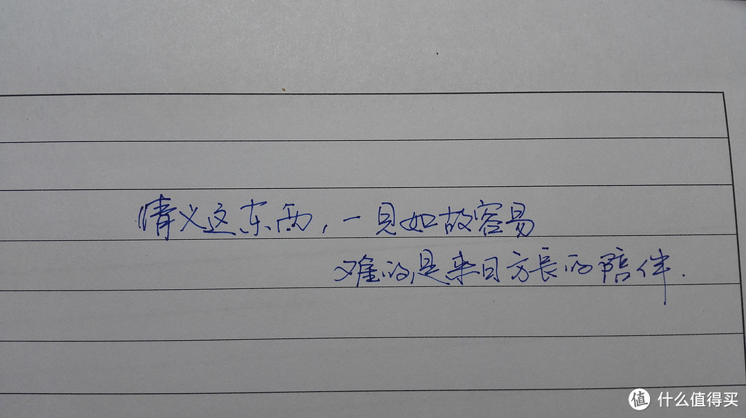 便宜有好货：90年代的英雄59型钢笔简评