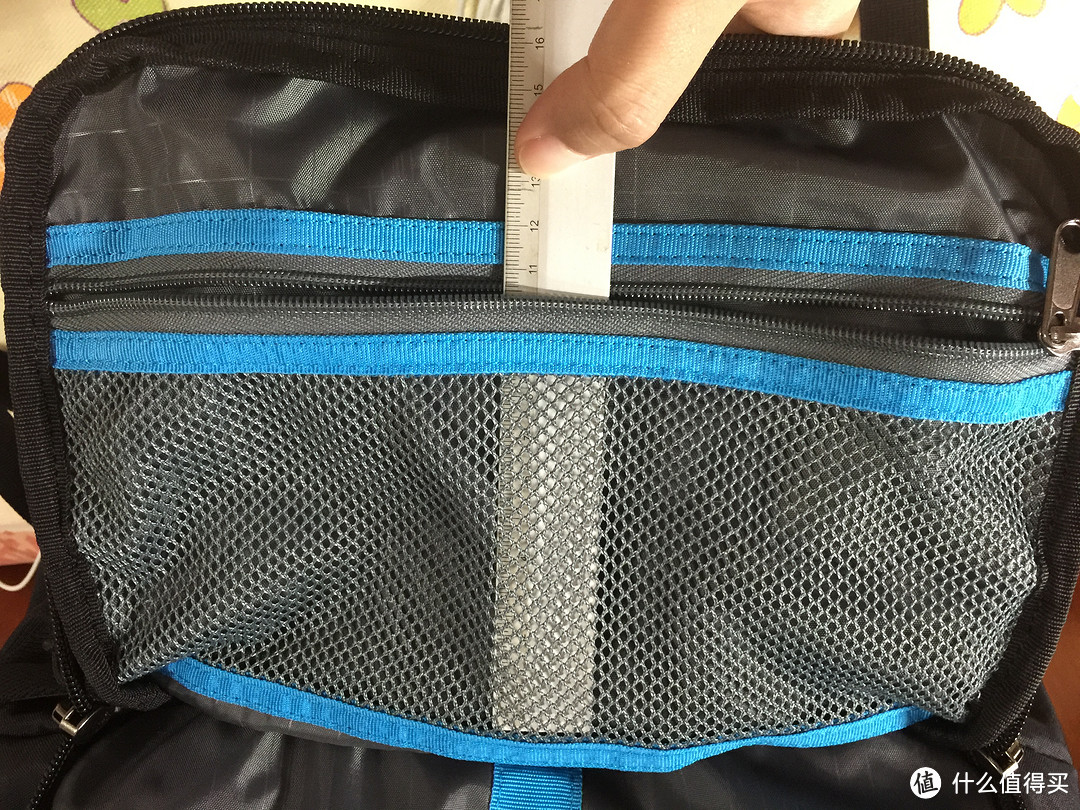 Thule 拓乐 TFDP-115 Paramount 29L 通勤/电脑双肩包