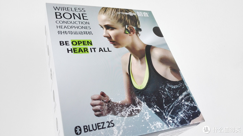 改善漏音问题：AfterShokz Bluez 2S 骨传导耳机使用感受