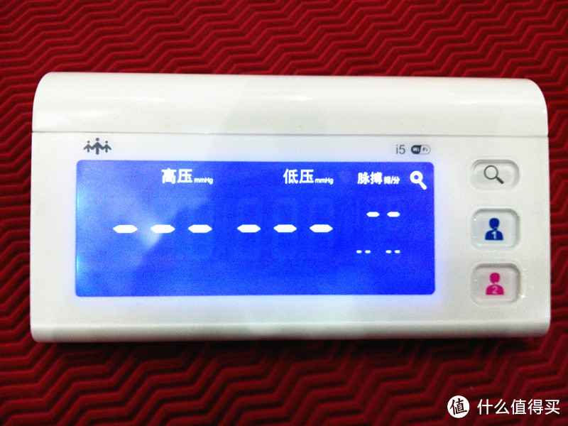 乐心血压计 i5 Wi-Fi版开箱及使用