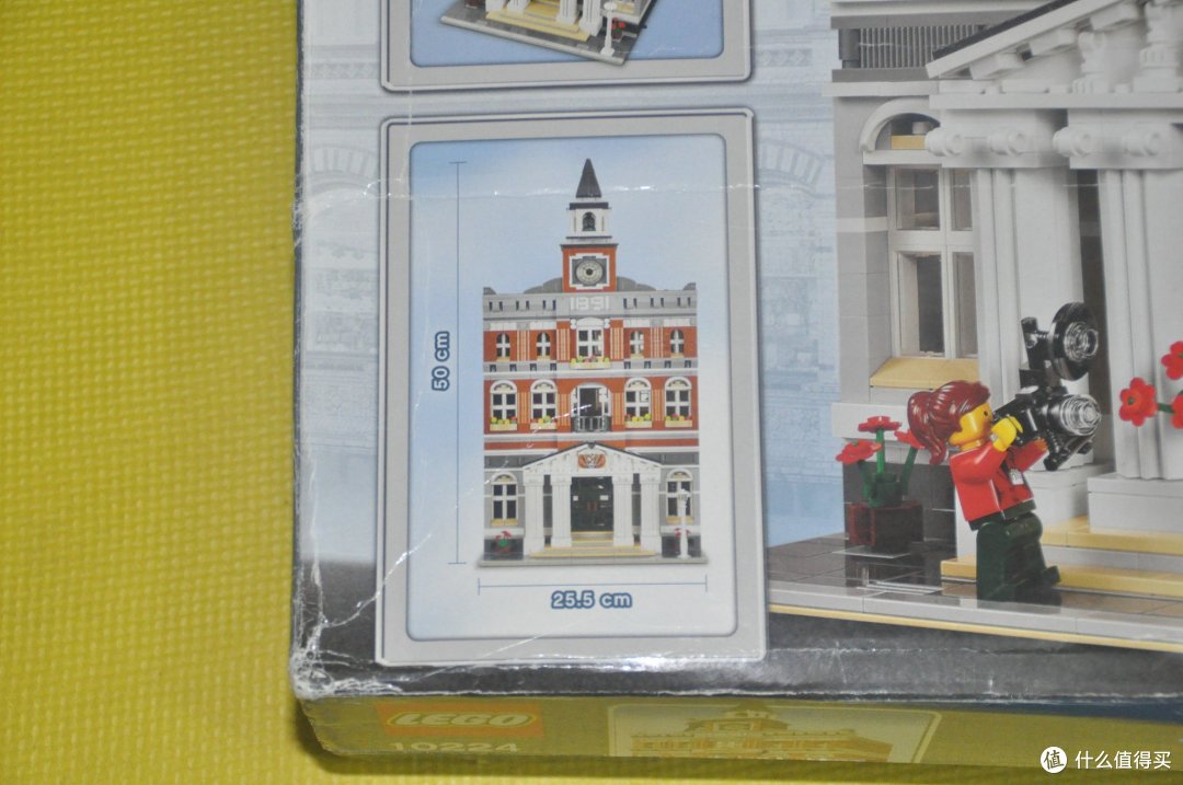 绝的太突然 , LEGO 乐高 10224 town hall 市政厅