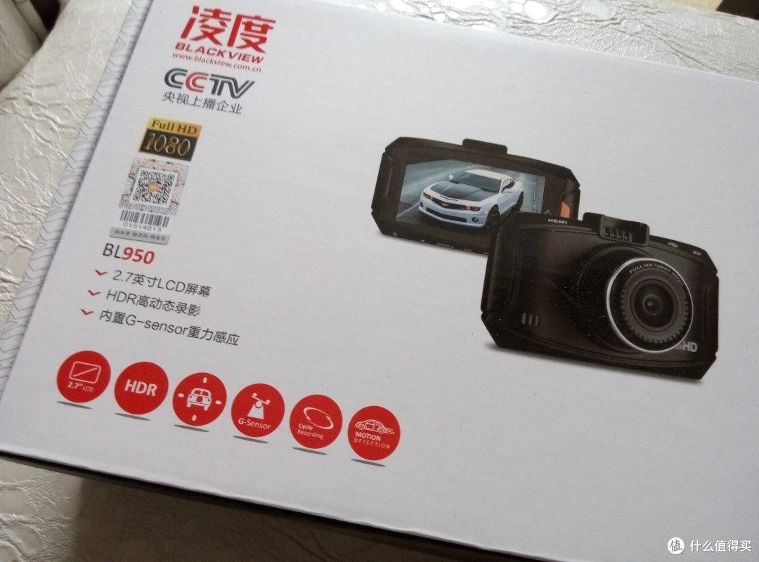 够用就好——BLACK VIEW 凌度BL950行车记录仪购入开箱安装使用总结一条龙