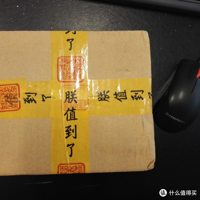 身材虽小，功能强悍---魔豆路由器