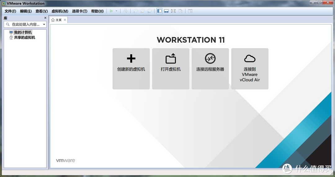 没NAS也能体验群晖：VMware虚拟机安装DSM详细安装步骤