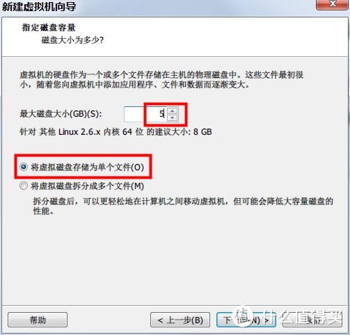 没NAS也能体验群晖：VMware虚拟机安装DSM详细安装步骤