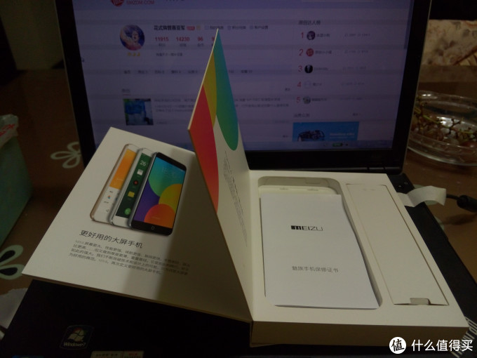 魅族最后的一抹小圆点 — MX4及魅蓝NOTE使用一年评测