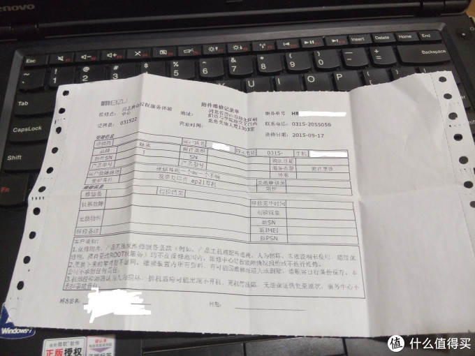 魅族最后的一抹小圆点 — MX4及魅蓝NOTE使用一年评测