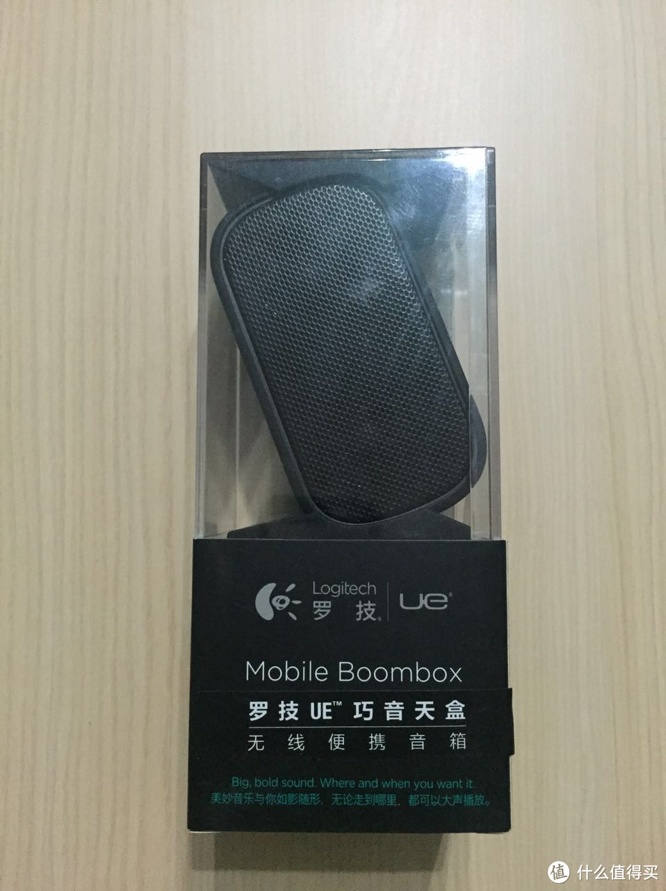 大牌小玩意，低价好选择：罗技ue mobile boombox蓝牙音箱