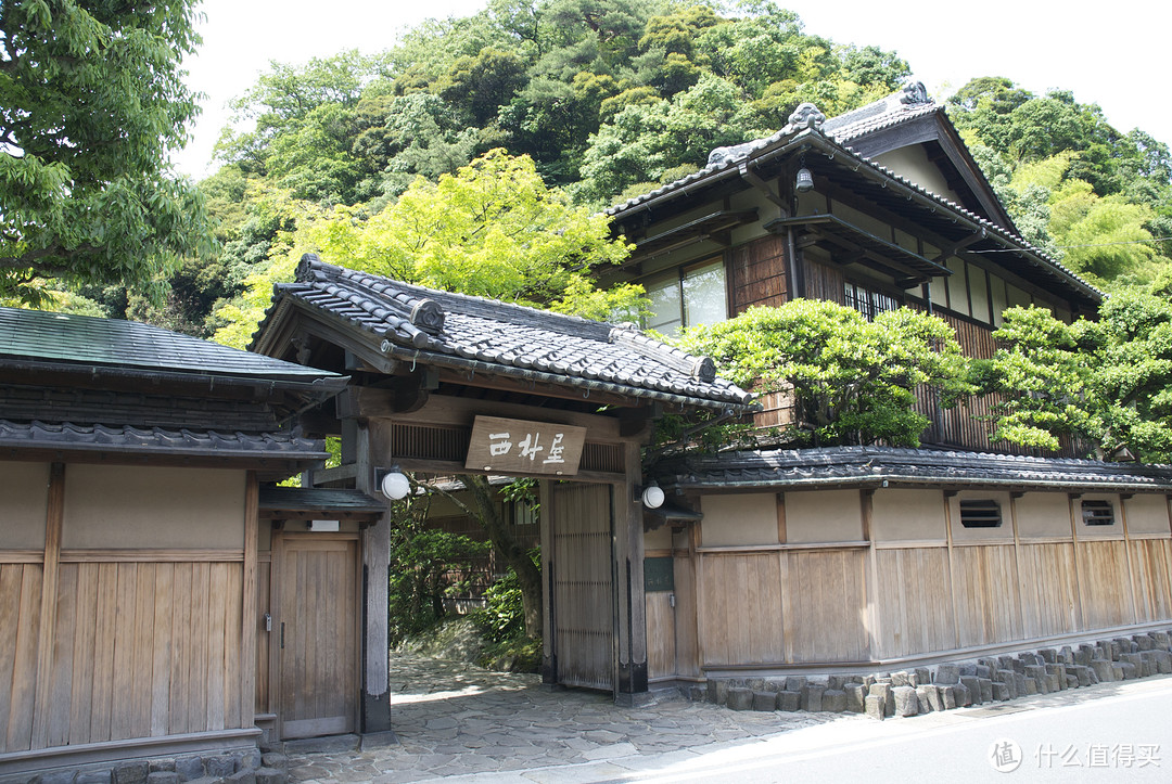 #旅途中的家#偷得浮生一日闲 千年城崎温泉乡：西村屋本馆侧记