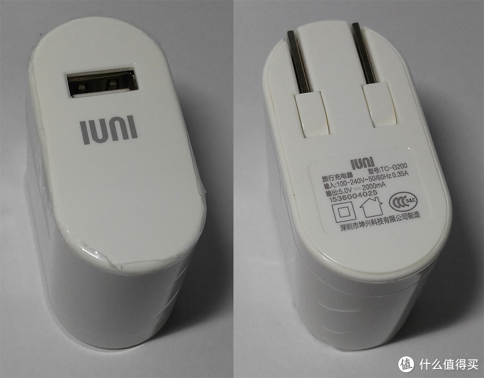 纯简白,颜如玉:评测 iuni N1 智能手机