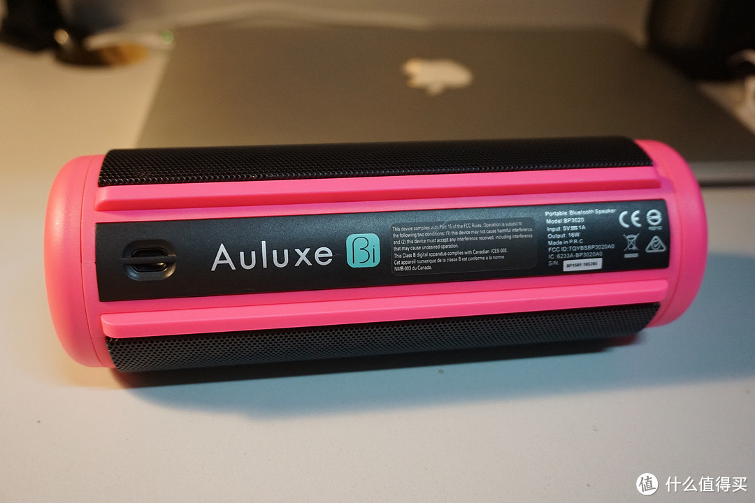 AULUXE X5 骑行音箱评测