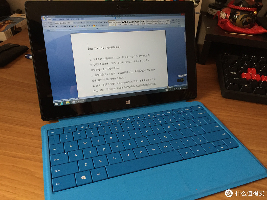 是平板更是画布：Microsoft surface pro2 触控笔涂鸦小记