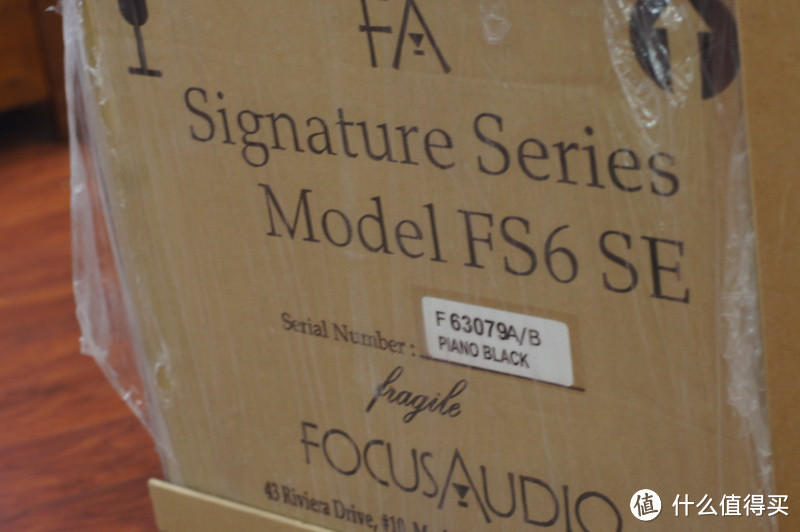 新玩具 Focus Audio 枫叶之声 Fs6se 书架箱 入手