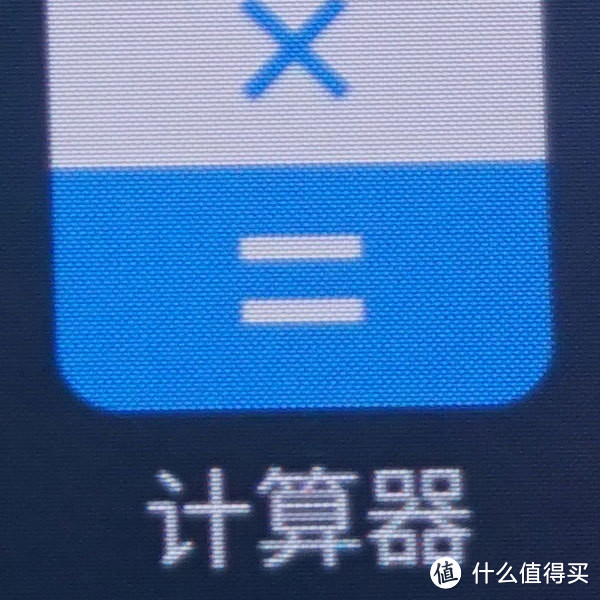 纯简白,颜如玉:评测 iuni N1 智能手机