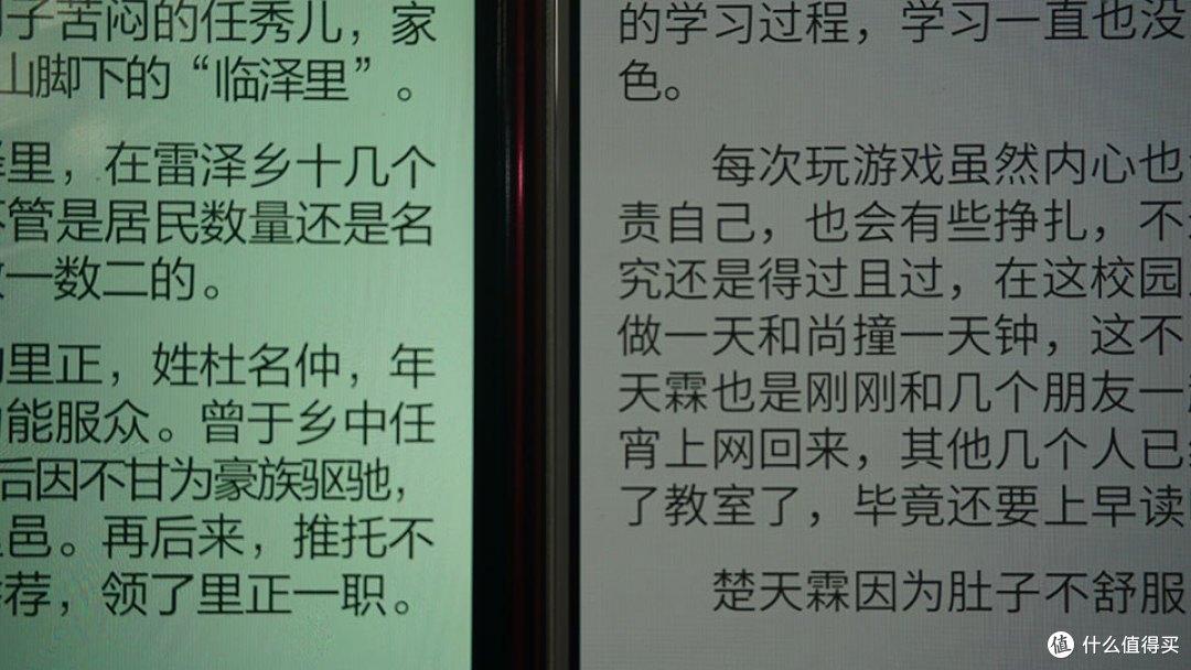 纯简白,颜如玉:评测 iuni N1 智能手机