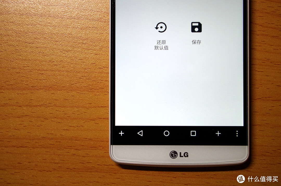 我买了一台便宜货二手/翻新手机 — 美版 LG G3（VS985）