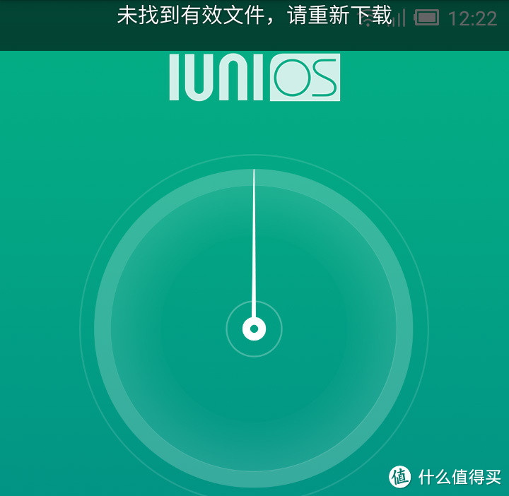 纯简白，颜如玉：评测 iuni N1 智能手机