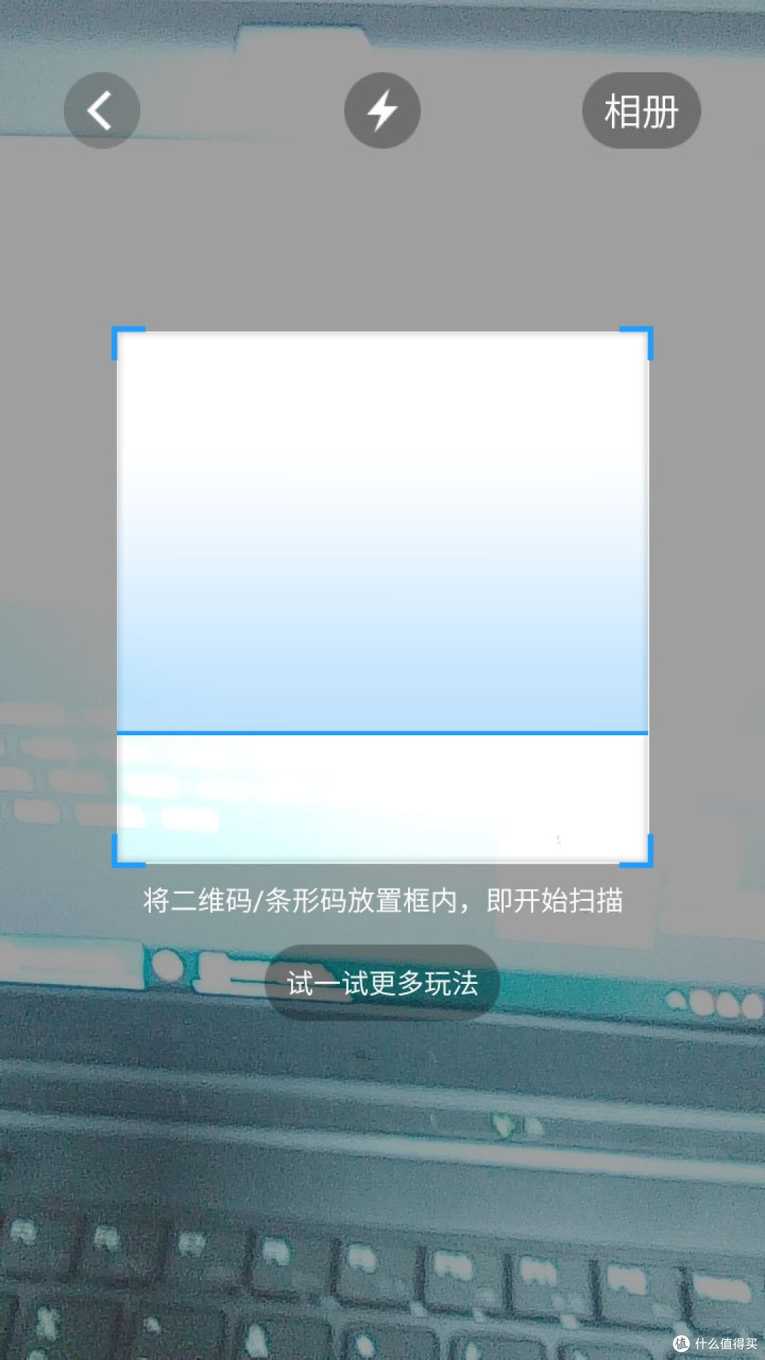 纯简白,颜如玉:评测 iuni N1 智能手机
