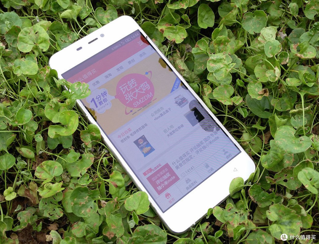 纯简白,颜如玉:评测 iuni N1 智能手机